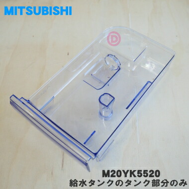 みっちゃん専用です m20dj6467_0.jpg