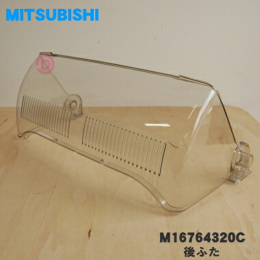 楽天市場】【純正品・新品】三菱キッチンドライヤー(食器乾燥機 楽天市場】【純正品・新品】三菱キッチンドライヤー(食器乾燥機
