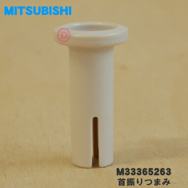 首振り m33365263.jpg