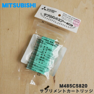 楽天市場】【在庫あり！】【純正品・新品】コロナ除湿機用別売