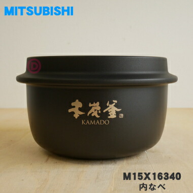 imgrc0123821259.jpg