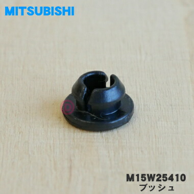 楽天市場】【純正品・新品】ミツビシジャー炊飯器用の内なべ