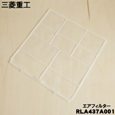 rla437a001.jpg