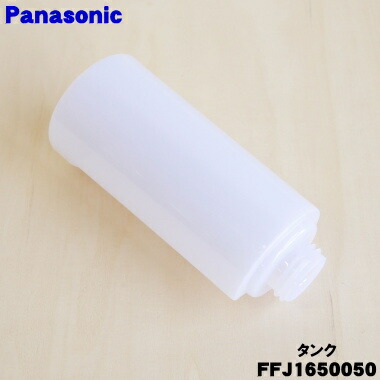 楽天市場】【純正品・新品】パナソニック加湿器用タンク用の蓋（ふた