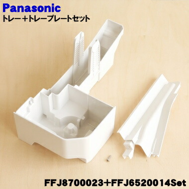 (未使用･未開封品)　Panasonic 防カビユニット FFJ9180002 v1yptgt Panasonic FFJ9180002 パナソニック 加湿空気清浄機 用の 防カビ