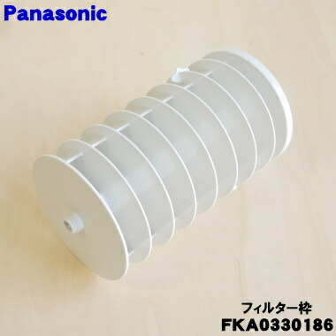 美品 Panasonic ジアイーノ 2024年式 フィルター新品 美品 Panasonic ジアイーノ 2024年式 フィルター新品 通販