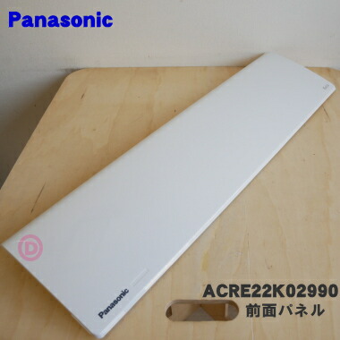 楽天市場】【2/20限定☆抽選で最大100％ポイントバック】【純正品