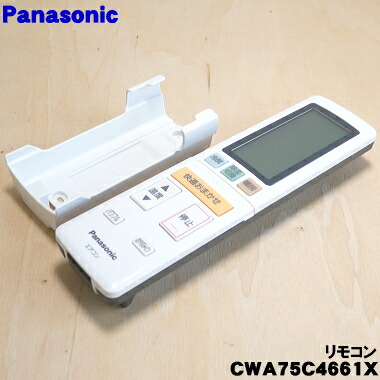 楽天市場】【純正品・新品】パナソニックエアコン用の純正