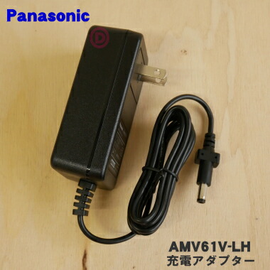 panasonic 掃除機充電器付き Amazon.co.jp: パナソニック Panasonic 充電式掃除機 充電
