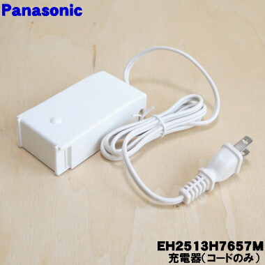 【新品 未使用】Panasonic EH2513 スポットクリア 毛穴吸引 概要 毛穴吸引 スポットクリア EH2513 | フェイスケア