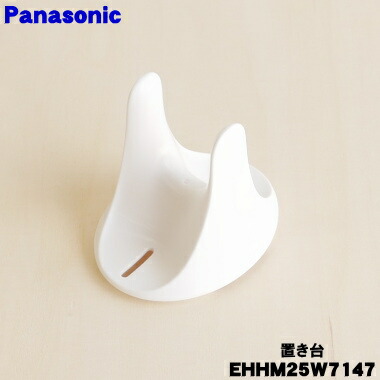 楽天市場】【2/20限定☆抽選で最大100％ポイントバック】【純正品