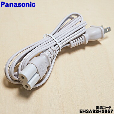 楽天市場】【純正品・新品】パナソニックイオンエフェクター用の充電
