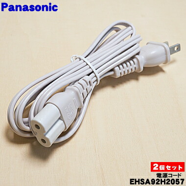 楽天市場】【在庫あり！】【純正品・新品】パナソニックスチーマー