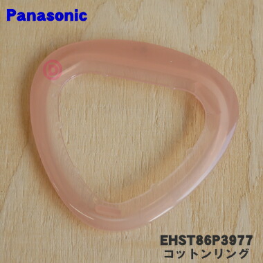 Panasonic 美顔器 （箱・コットンリング無し） 楽天市場】パナソニック Panasonic リフトケア 美顔器 バイタリフト RF