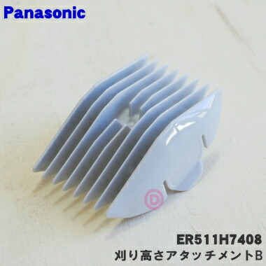 Panasonic バリカン GP82充電器・アタッチメント付き 楽天市場】【純正品・新品】パナソニックバリカン用の充電
