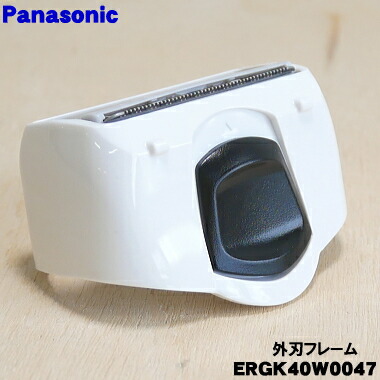 Panasonic シェーバー esed91w4037.jpg