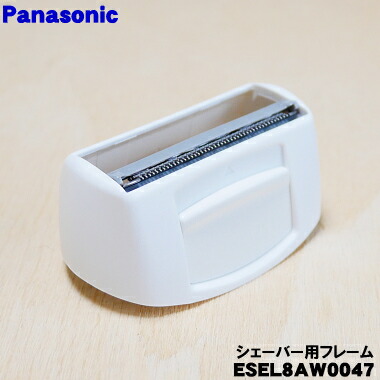 美品 Panasonic パナソニック 脱毛器 ソイエ ES-EL48 楽天市場】【8/1限定☆抽選で最大500％ポイントバック】【純正品