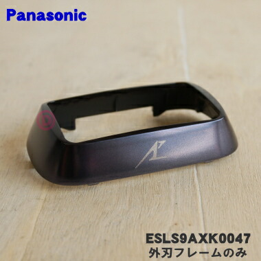 楽天市場】パナソニック Panasonic メンズシェーバー リニア
