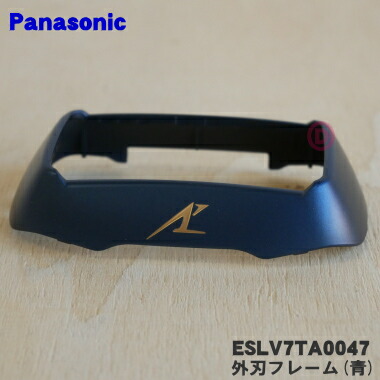 eslv7ta0047.jpg eslv7ta0047.jpg