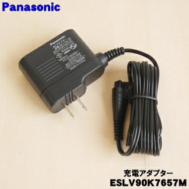 パナソニック　充電器 Panasonic ESRL32K7657 パナソニック 本体記載品番 RC1-78 メンズ