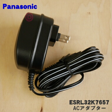 パナソニック　充電器 楽天市場】【純正品・新品】パナソニックシェーバー用の充電器☆1個