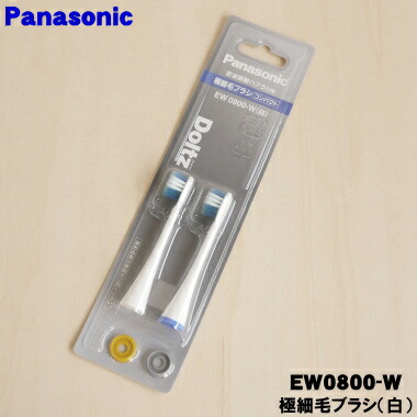 楽天市場】【純正品・新品】パナソニック音波振動ハブラシ ドルツ用の