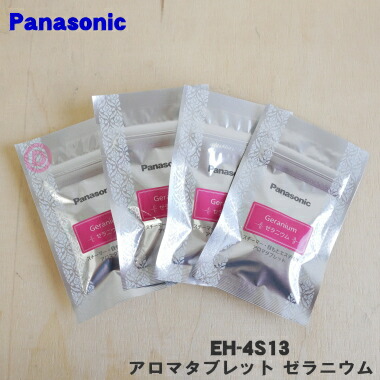 楽天市場】【在庫あり！】【純正品・新品】サンヨー冷蔵庫用の