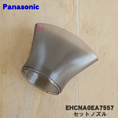 imgrc0123636558.jpg