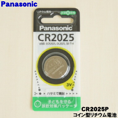 楽天市場】【純正品・新品】コロナ石油ファンヒーター用の純正リモコン