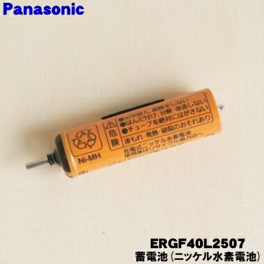 パナソニック　バリカン　保証書有り　完品 T型バリカン400(刈払機取付用) ニシガキ N-854 : 大工道具・金物