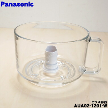 楽天市場】【純正品・新品】パナソニックフードプロセッサー用の