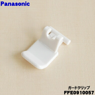 楽天市場】【在庫あり！】【純正品・新品】トヨトミ石油ストーブ