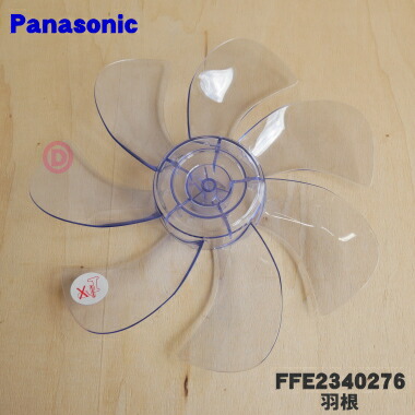 smilelight_fa10322cle1-fk10316