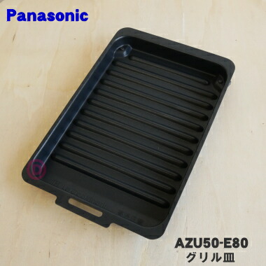 楽天市場】【純正品・新品】パナソニックIHクッキングヒーター用