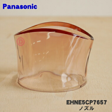 楽天市場】【純正品・新品】パナソニックヘアードライヤー