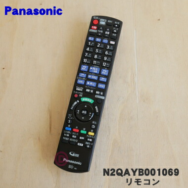 J35PANASONIC N2QBYB000048 レコーダー用　リモコン　純正 J35PANASONIC N2QBYB000048 レコーダー用 リモコン 純正 - メルカリ