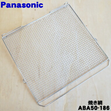 専用出品品 楽天市場】【今だけ店内ポイント2倍以上！ 11日 13:00～】【国内