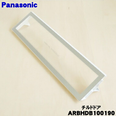 Gtayeya専用 arbhdb100190_00.jpg