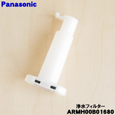 armh00b01680_00.jpg armh00b01680_00.jpg