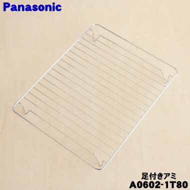 【送料無料・美品】パナソニックPanasonic オーブンレンジ 付属品等全完備 楽天市場】【純正品・新品】パナソニック電気オーブンレンジ用の