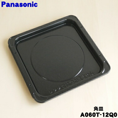 a060t-12q0_00.jpg