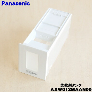 ドラム式洗濯乾燥機 LXシリーズ サンドグレージュ NA-LX129DR
