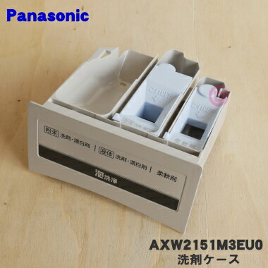 61AC9WKjXvL._AC_UF894,