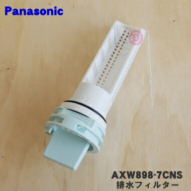 楽天市場】【純正品・新品】パナソニックドラム式電気洗濯乾燥機