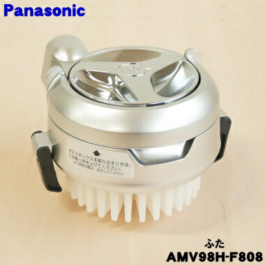 パナソニック　掃除機　他付属品 楽天市場】掃除機 パナソニック アタッチメントの通販