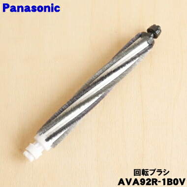 AVA85P-1B0G 床用ノズル Panasonic MC-SB33J-G用 楽天市場】【純正品・新品】パナソニック充電式掃除機用の床用