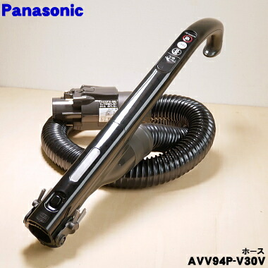 楽天市場】【純正品・新品】パナソニック掃除機用のホース☆1個