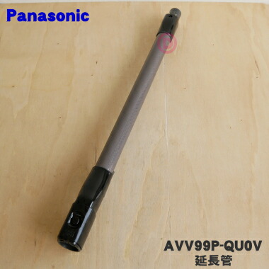 avv99p-qu0v.jpg