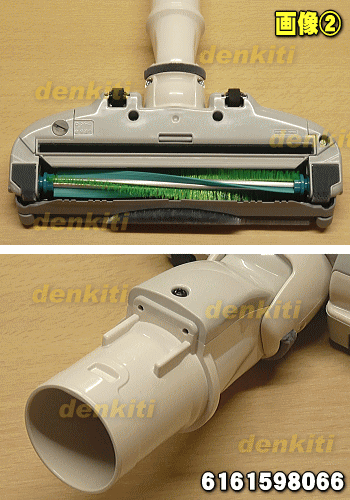 サンヨー掃除機用の床ノズル★1個【SANYO(三洋)6161598066】※6161595300はこちらに統合されました。【ラッキーシール対応】 サンヨー掃除機用の床ノズル★1個【SANYO(三洋)6161598066】※6161595300はこちらに統合されました。【ラッキーシール対応】