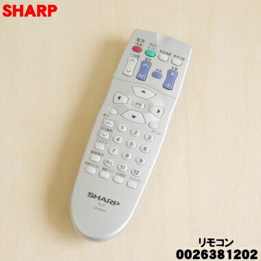 楽天市場】【純正品・新品】シャープブラウン管テレビ用の